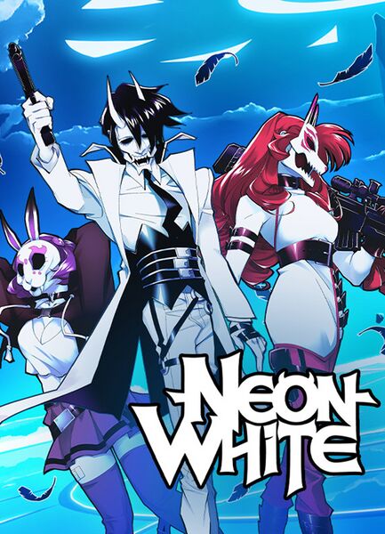 Файл:Neon White.jpeg