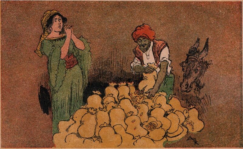 Файл:Robida - Ali-baba page4.jpg