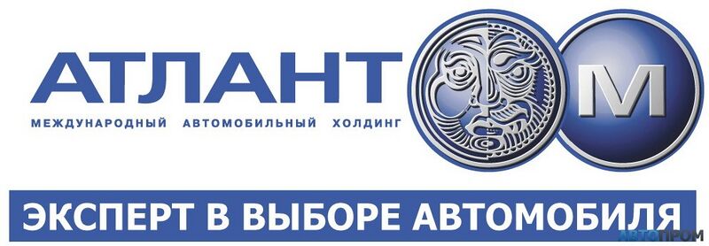 Файл:AtlantmLogo.jpg