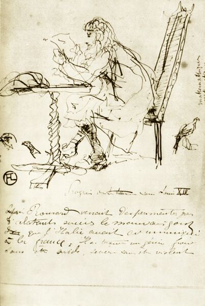 Файл:Exercise book2.jpg
