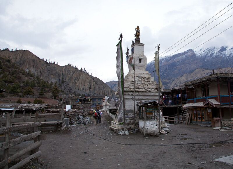 Файл:Humde Stupa.jpg
