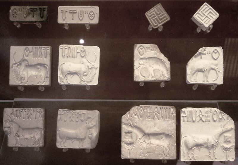 Файл:IndusValleySeals.JPG
