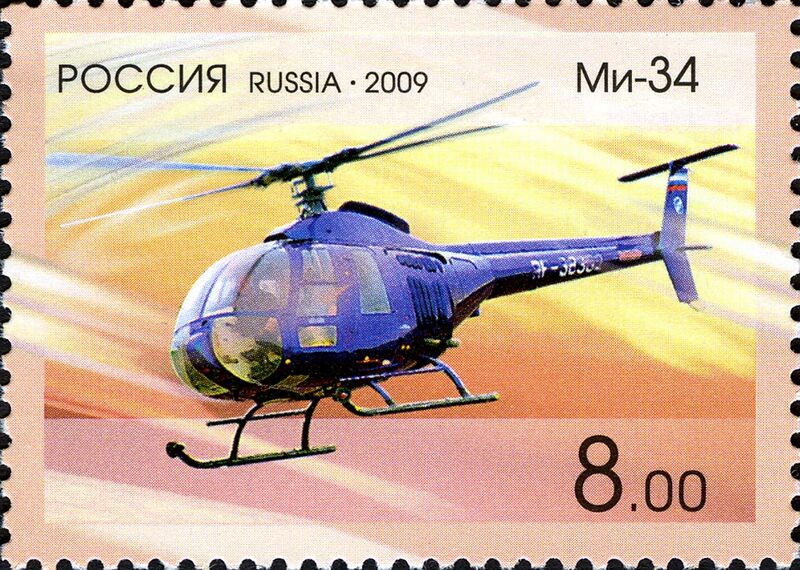 Файл:RU038 09.jpg
