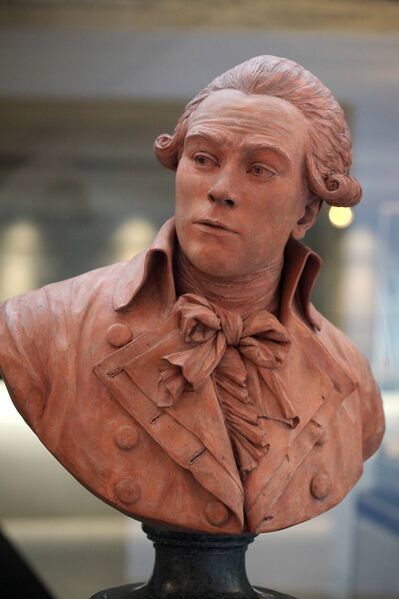 Файл:Robespierre IMG 2302.jpg
