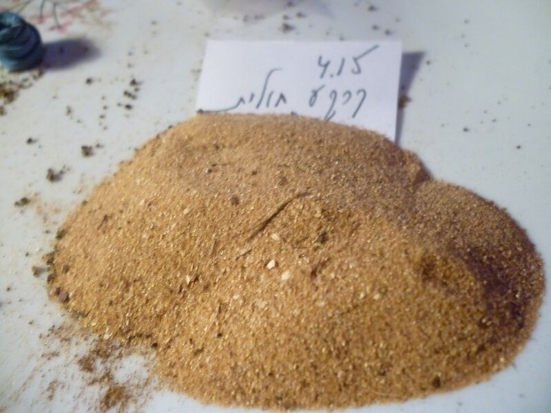 Файл:414 sand.JPG