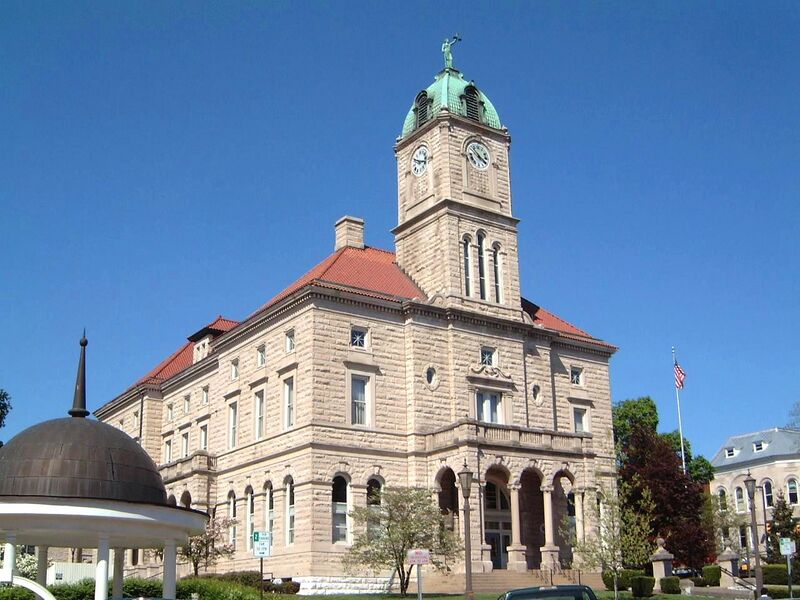 Файл:Rockingham County Courthouse.JPG