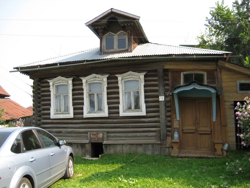 Файл:Villagehome.JPG