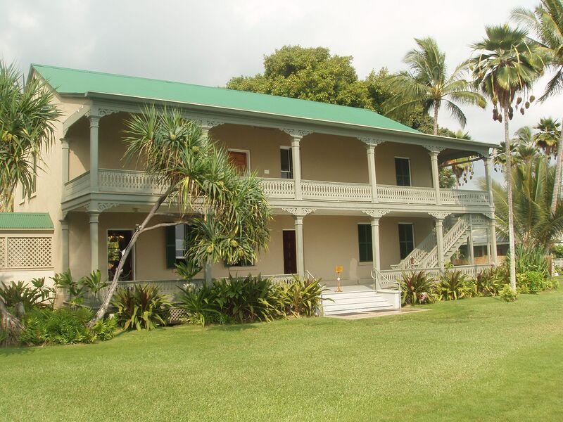 Файл:Backside of the Hulihee Palace.JPG
