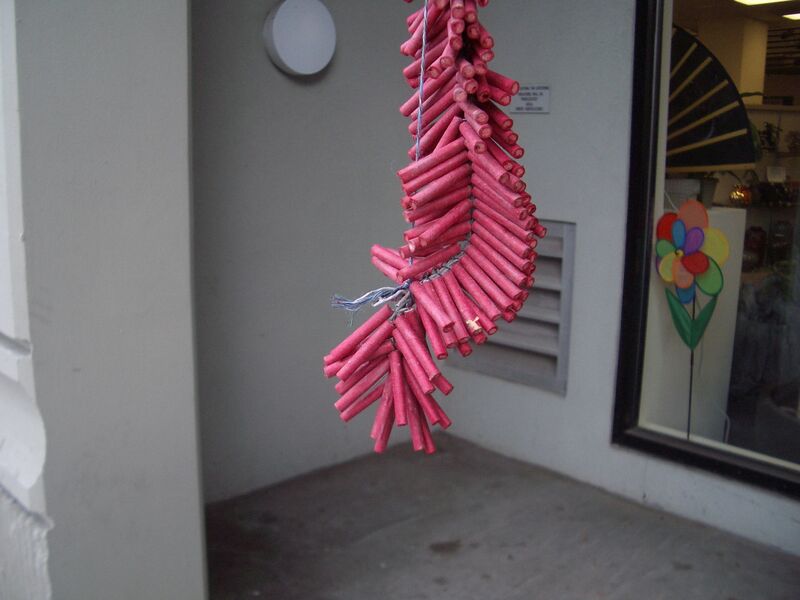 Файл:Firecracker String.jpg