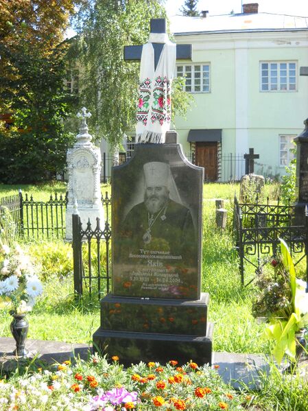 Файл:Metropolitan Jacob of Lutsk grave.JPG