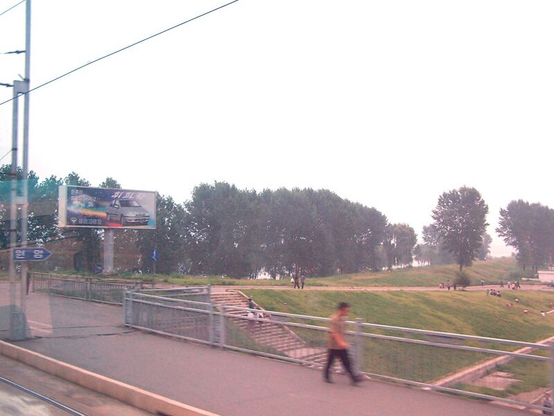 Файл:Pyonghwa Pyongyang.JPG