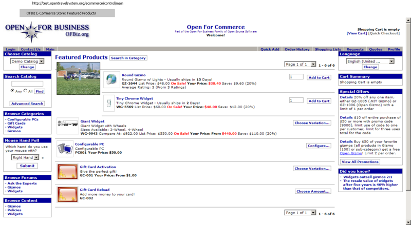 Файл:Screenshot Apache OFBiz.PNG