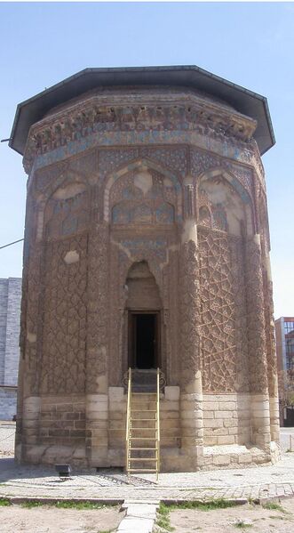 Файл:Kabud dome.JPG