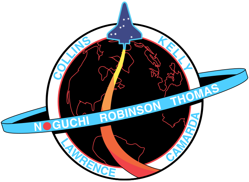Файл:STS-114 patch.svg