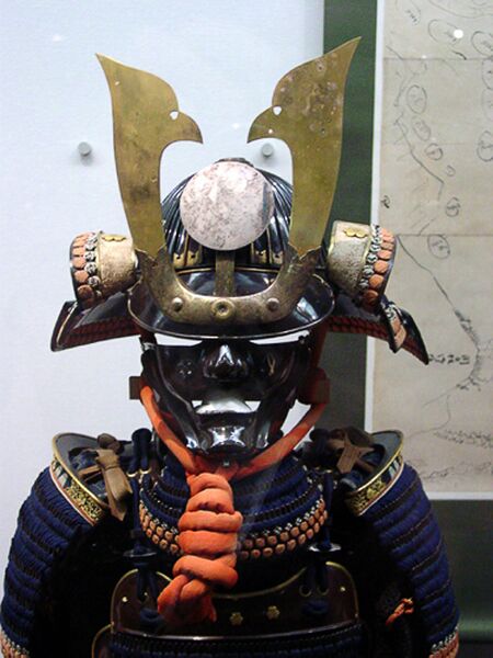 Файл:Samurai uniform.jpg