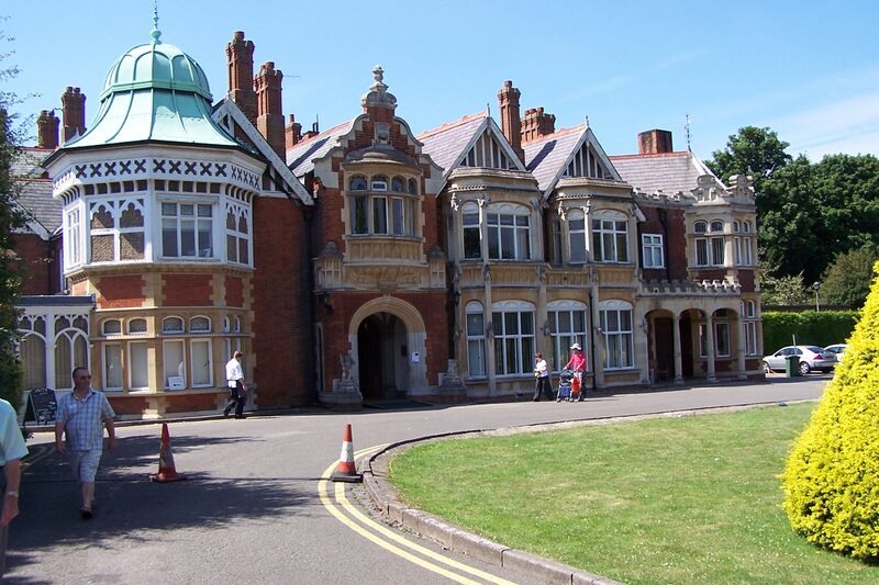Файл:BletchleyPark MainBuilding1.JPG
