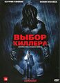 Миниатюра для версии от 05:11, 17 мая 2023