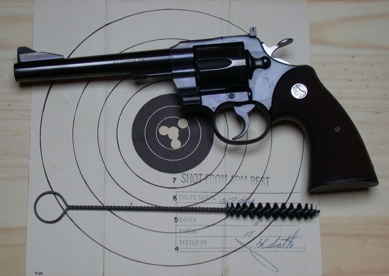 Файл:Colt 357.JPG