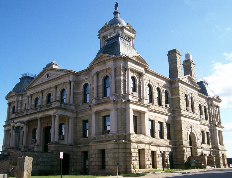Файл:Harrison County Courthouse Ohio.jpg