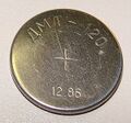Миниатюра для версии от 12:22, 1 сентября 2023