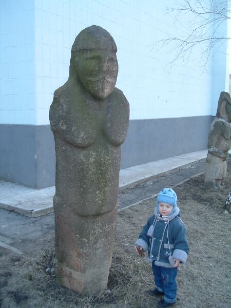 Файл:Stone image LGPU 13.jpg