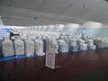 Миниатюра для версии от 10:11, 28 апреля 2026