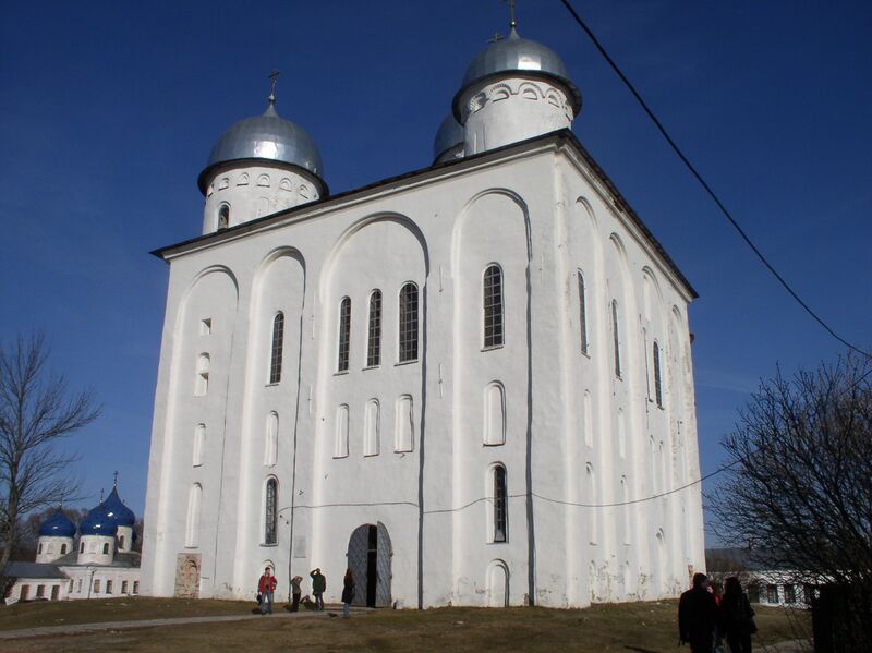 Файл:Yuryev monastery cathedral, Novgorod.JPG