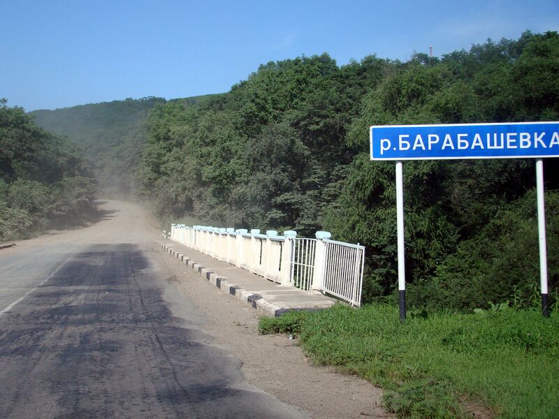 Файл:Barabashevka.JPG