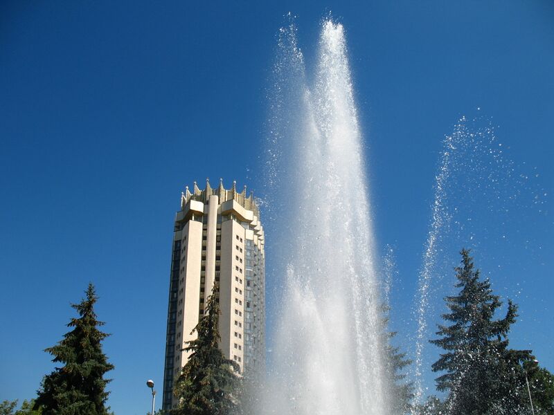 Файл:Almaty Fountain 2007.JPG
