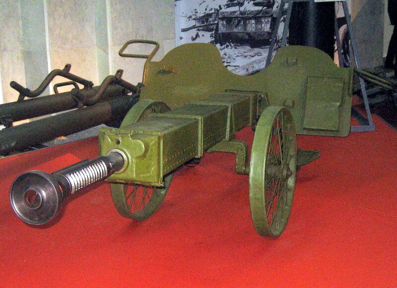 Файл:Chk-m1msk.JPG