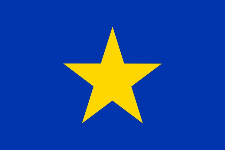 Файл:Flag of Atacama, Chile.svg