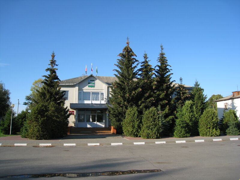 Файл:Prokhorovka Administration.JPG