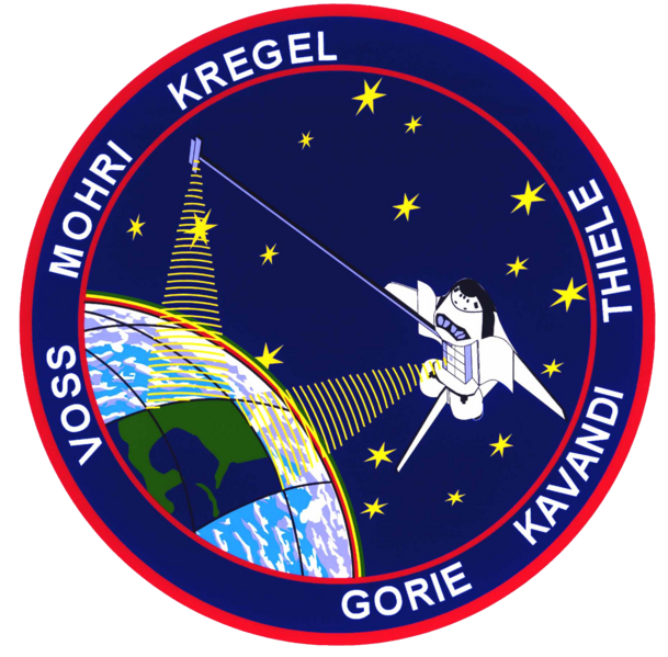 Файл:Sts-99-patch.png