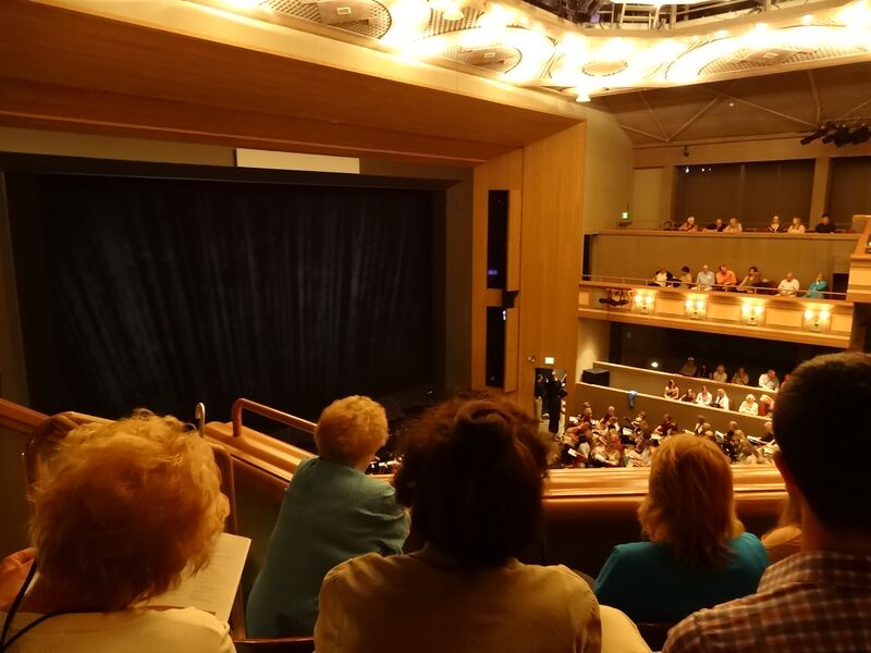 Файл:Alice Busch Opera Theater 03.JPG