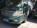 Foton View Kuaike