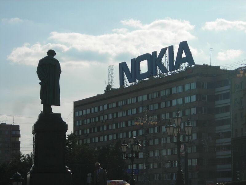 Файл:Pushkin+Nokia.JPG