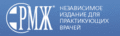 Миниатюра для версии от 13:42, 12 декабря 2023