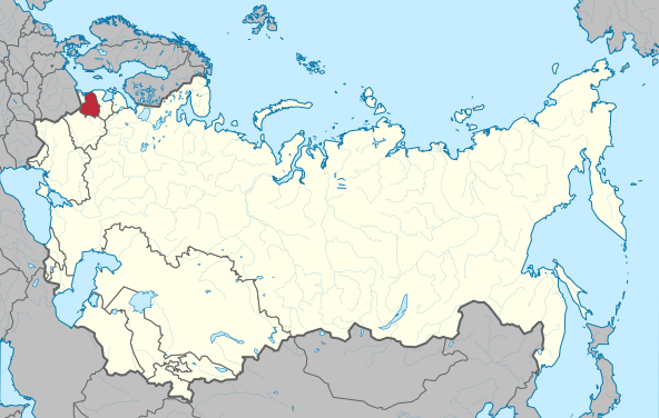 Файл:Soviet Union - Lithuanian SSR.svg