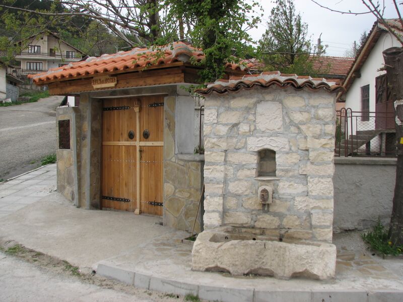 Файл:Tvarditsa Sv.Petka1.JPG