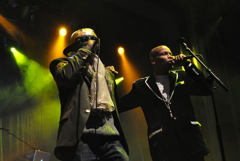 Файл:Ultramagnetic MCs ATP.jpg