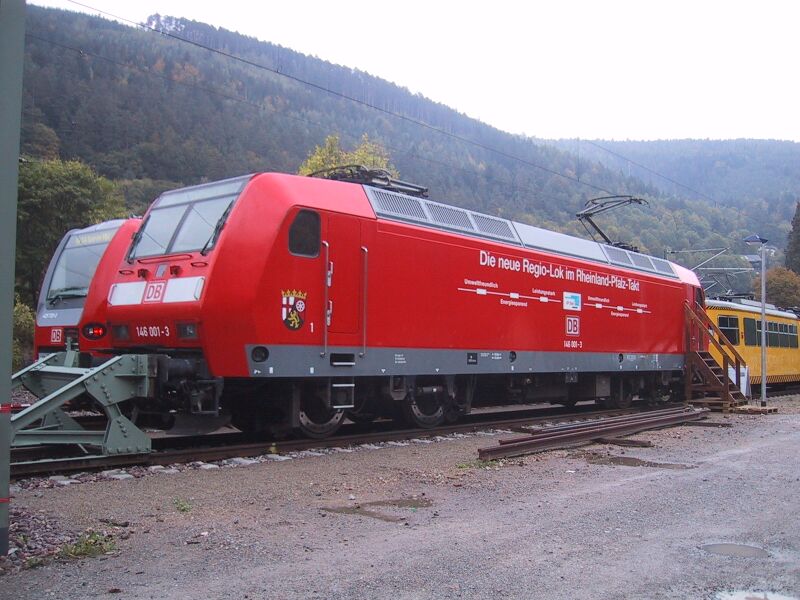 Файл:DB146001-3.JPG
