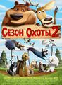 Миниатюра для версии от 12:28, 13 мая 2023
