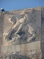 Ас-Сарай-аль-Хамра[араб.], барельеф, изображающий Георгия Победоносца, вид с «Площади Мучеников», в период 1969—2011 гг. «Зелёной площади»)
