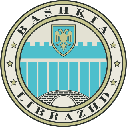 Файл:Stema e Bashkisë Librazhd.svg
