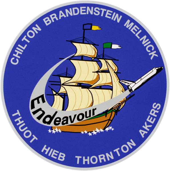 Файл:Sts-49-patch.png