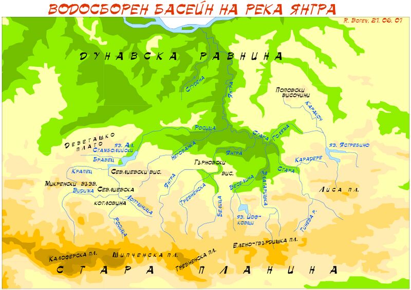 Файл:YantraMap.jpg