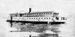 Пароход «Москвич»[4]