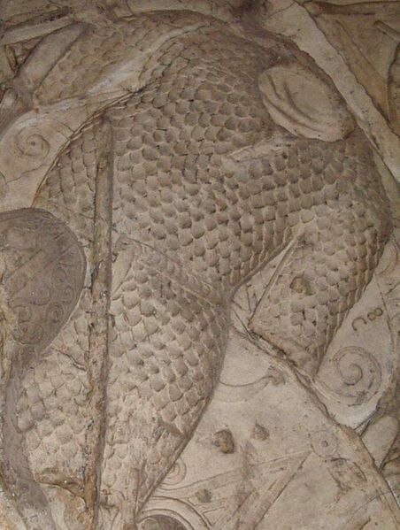Файл:Dacian Scale Armour.JPG