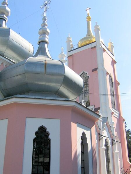 Файл:Yalta1.JPG