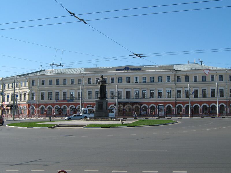 Файл:Yaroslavl, post-office 2.JPG